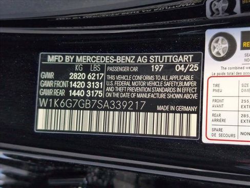 New 2025 Mercedes-Benz S 580 4MATIC Sedan image 18