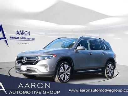 Used 2023 Mercedes-Benz EQB 300 4MATIC w/ Exclusive Package