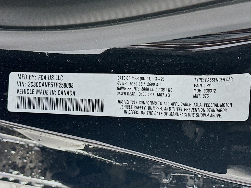 New 2026 Dodge Charger R/T AWD/4WD image 18