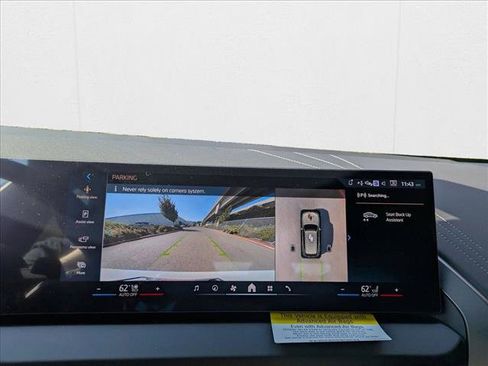 Used 2026 BMW X3 xDrive30 w/ Premium Package image 14