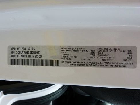 Used 2025 RAM ProMaster 2500 w/ U-Haul Equipment Group FWD image 39