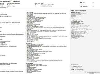 Used 2024 MAZDA CX-5 AWD 2.5 S w/ Premium Package video 1