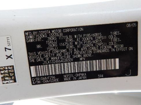 Used 2006 Scion xB image 18