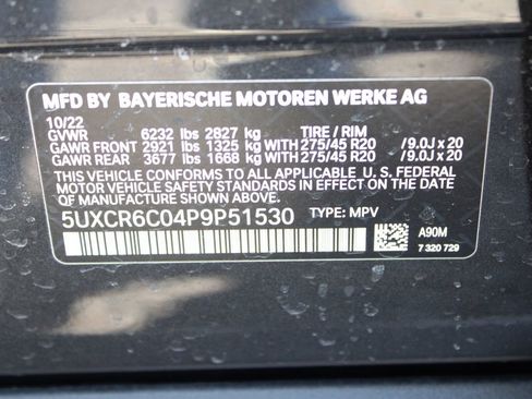 Used 2023 BMW X5 xDrive40i w/ Premium Package image 55