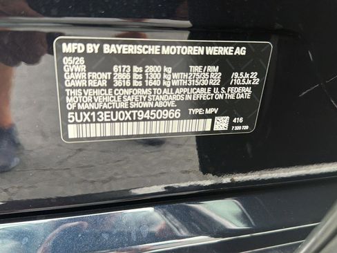 New 2026 BMW X5 sDrive40i w/ Executive Package RWD image 38