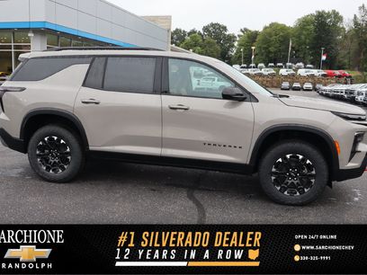 New 2027 Chevrolet Traverse Z71 w/ Enhanced Driving Package