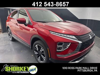 New 2026 Mitsubishi Eclipse Cross SE