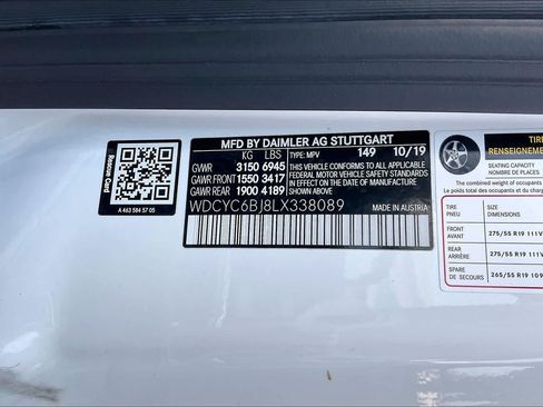 Used 2020 Mercedes-Benz G 550 image 33