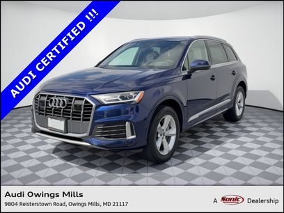 Used 2023 Audi Q7 2.0T Premium w/ Convenience Package