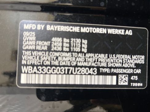 Used 2026 BMW M235i xDrive w/ Technology Package image 19