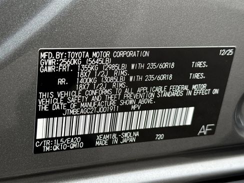 New 2026 Subaru Solterra Premium image 36