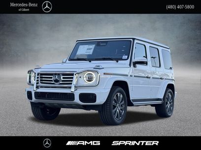 New 2026 Mercedes-Benz G 550