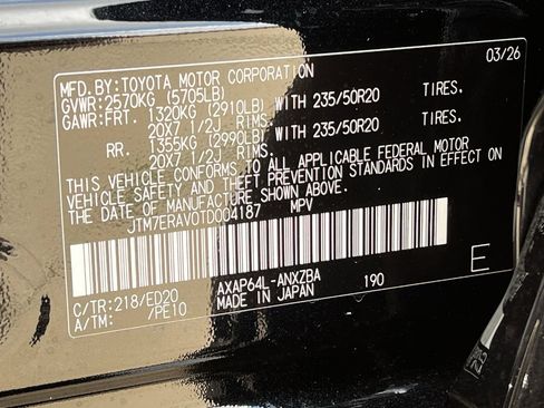 New 2026 Toyota RAV4 AWD Plug-in Hybrid image 26