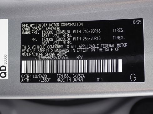 New 2025 Toyota 4Runner TRD Off-Road Premium w/ Tow Technology Package image 23