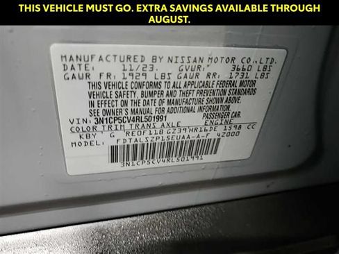 Used 2024 Nissan Kicks SV FWD image 7
