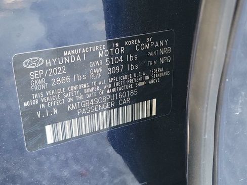 Used 2023 Genesis G80 2.5T w/ Advanced Package RWD image 5