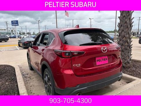 Used 2023 MAZDA CX-5 AWD 2.5 S w/ Premium Plus Pkg image 17