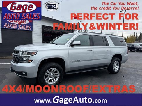 Used 2019 Chevrolet Suburban LT image 7