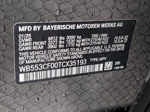 New 2026 BMW iX xDrive60 image 17