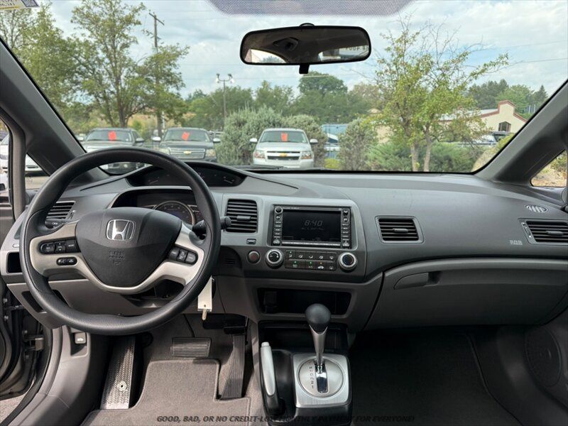 Used 2007 Honda Civic EX image 9