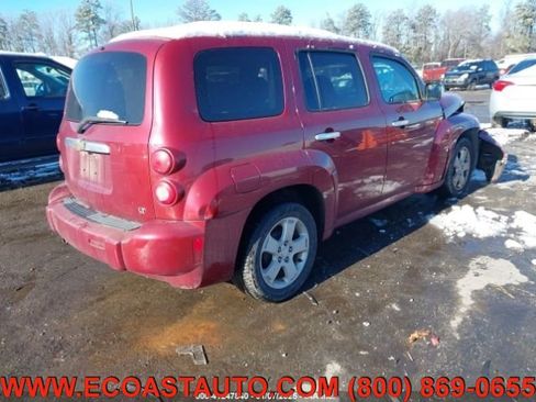 Used 2006 Chevrolet HHR LT image 2