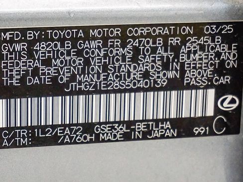 Used 2025 Lexus IS 350 F Sport w/ Navigation Package image 23