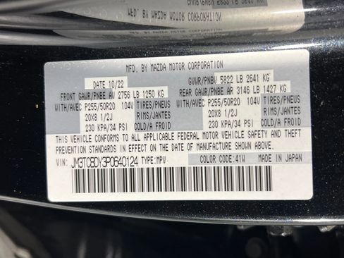 Used 2023 MAZDA CX-9 Grand Touring image 21