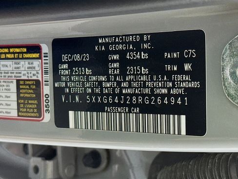 Used 2024 Kia K5 GT-Line w/ GT-Line Premium Package FWD image 64