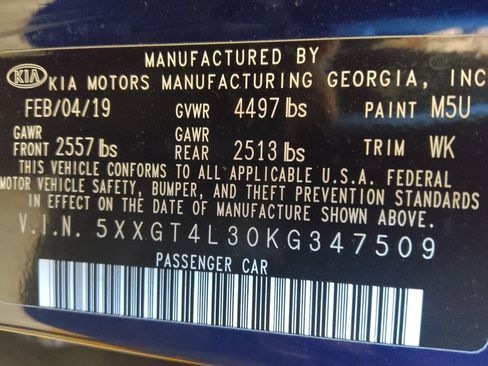 Used 2019 Kia Optima LX FWD image 33