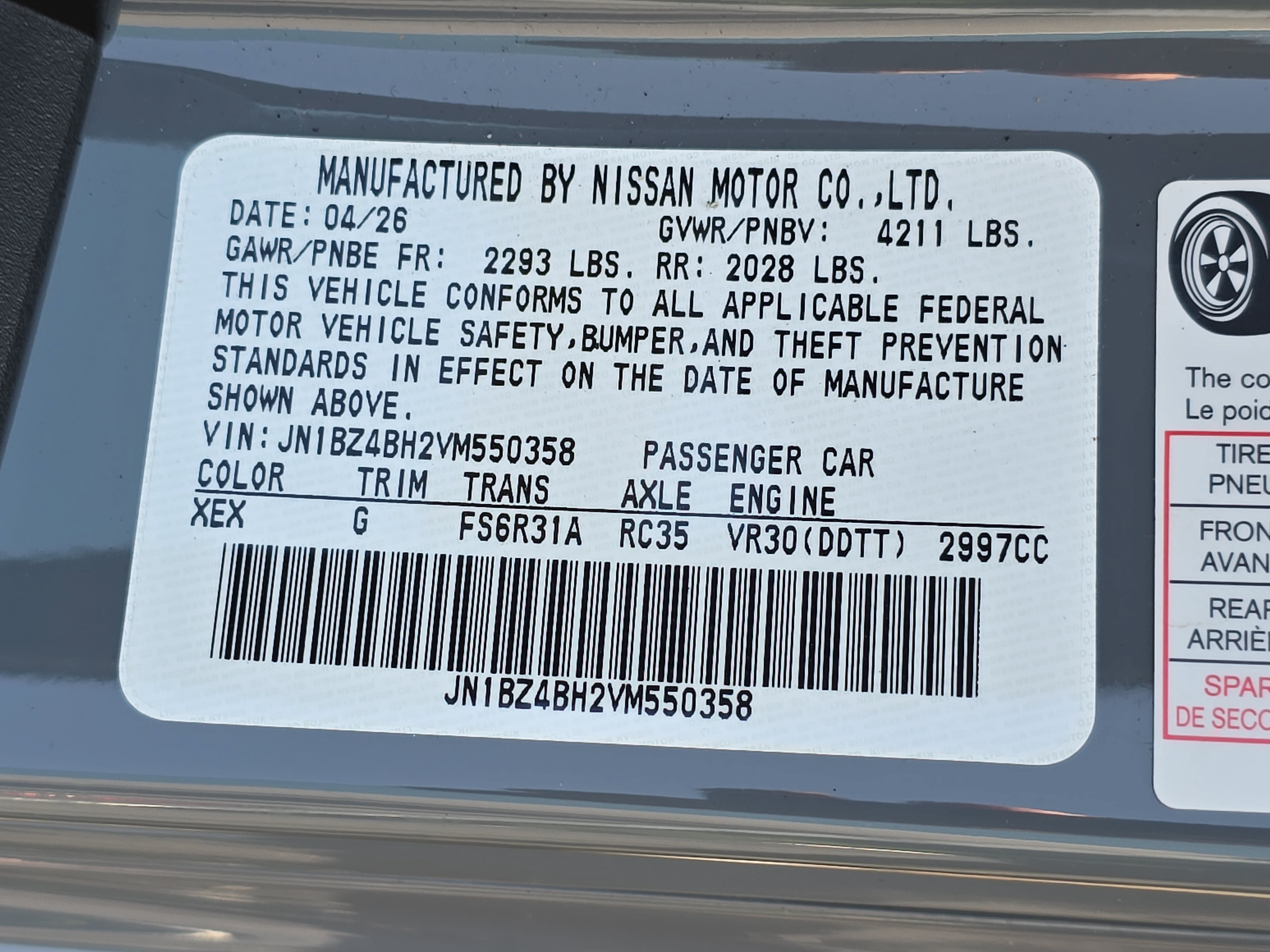 New 2027 Nissan Z Performance RWD image 30
