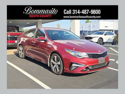 Used 2020 Kia Optima S FWD image 1