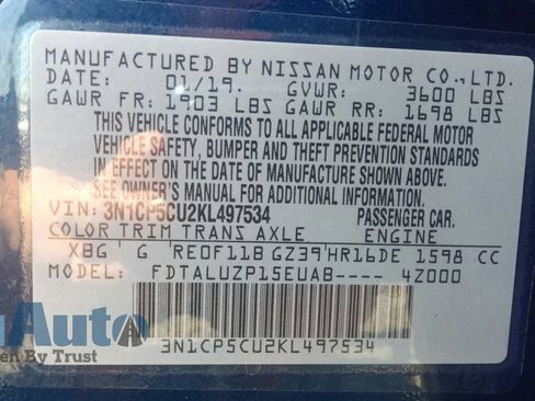 Used 2019 Nissan Kicks SR w/ SR Premium Package FWD image 21
