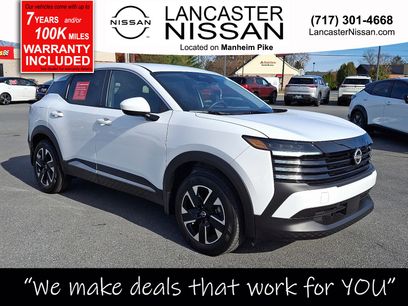 Certified 2025 Nissan Kicks SV w/ Charging Package