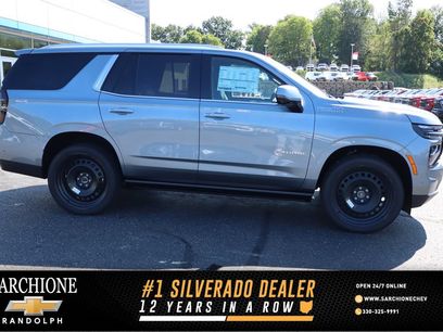 New 2026 Chevrolet Tahoe High Country