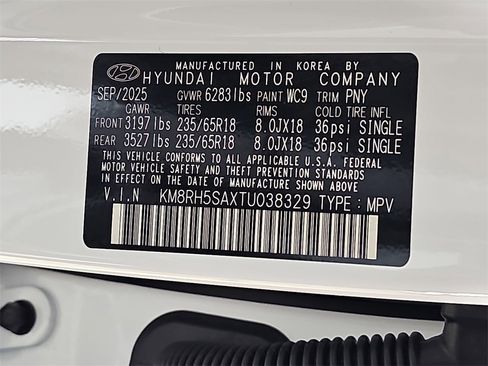 New 2026 Hyundai Palisade SEL Premium image 37