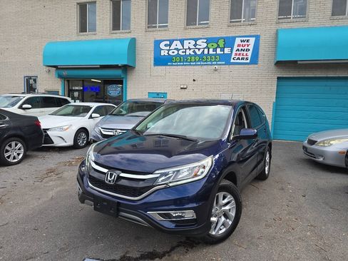 Used 2015 Honda CR-V EX image 30