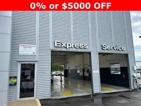 New 2025 Nissan Murano SL image 58