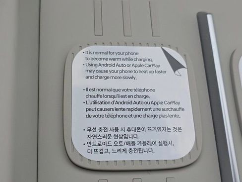 New 2026 Hyundai Santa Fe SEL image 9