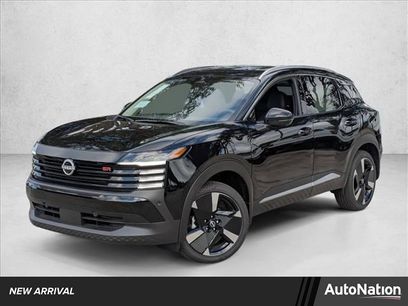 New 2026 Nissan Kicks SR