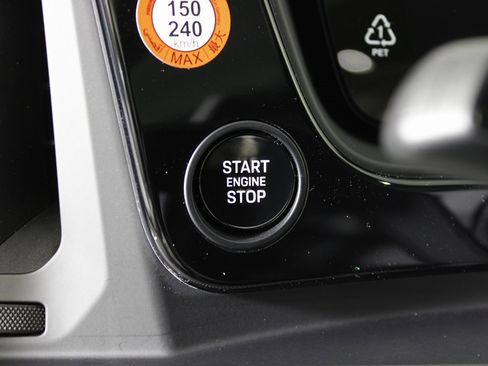 New 2026 Porsche Cayenne S image 21