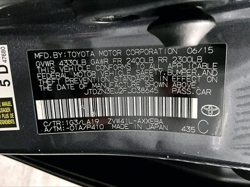 Used 2015 Toyota Prius V Four image 31