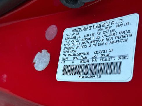 Used 2009 Nissan GT-R Premium image 26