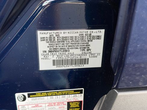 New 2026 Nissan Kicks SR image 15