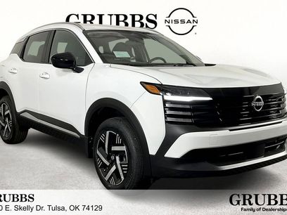 New 2026 Nissan Kicks SV