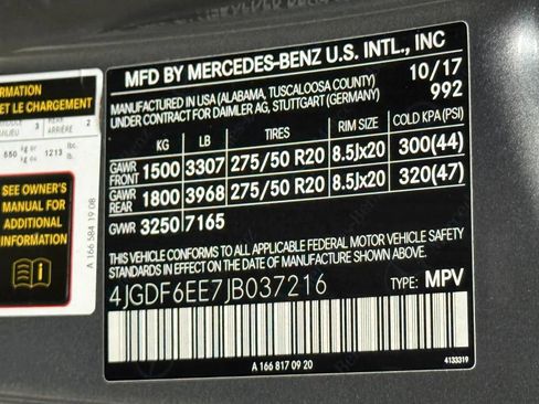 Used 2018 Mercedes-Benz GLS 450 4MATIC image 45