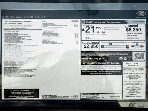 New 2026 Land Rover Range Rover SE AWD/4WD image 41