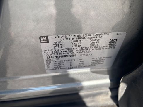 Used 2024 Buick Envision Preferred AWD/4WD image 23