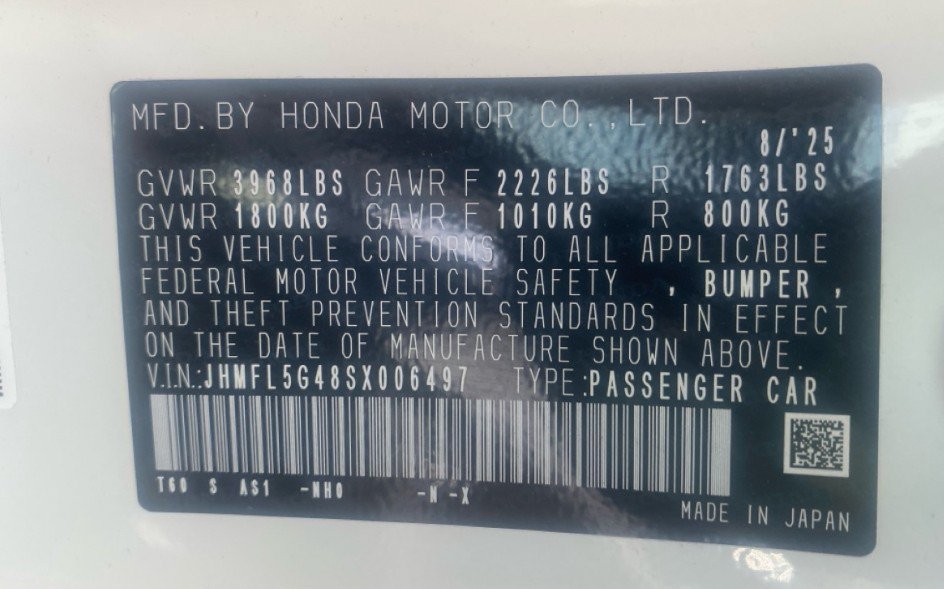 Used 2025 Honda Civic Type R image 29