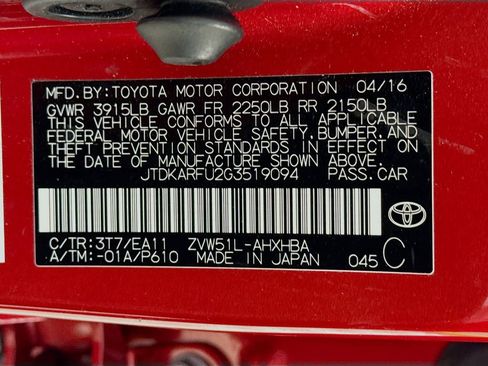 Used 2016 Toyota Prius Four Touring w/ Premium Convenience Package image 32