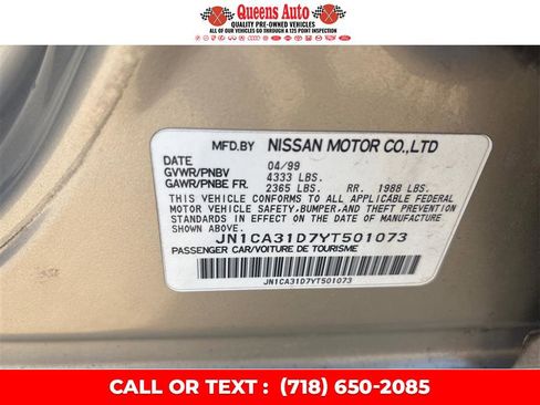 Used 2000 Nissan Maxima SE image 22